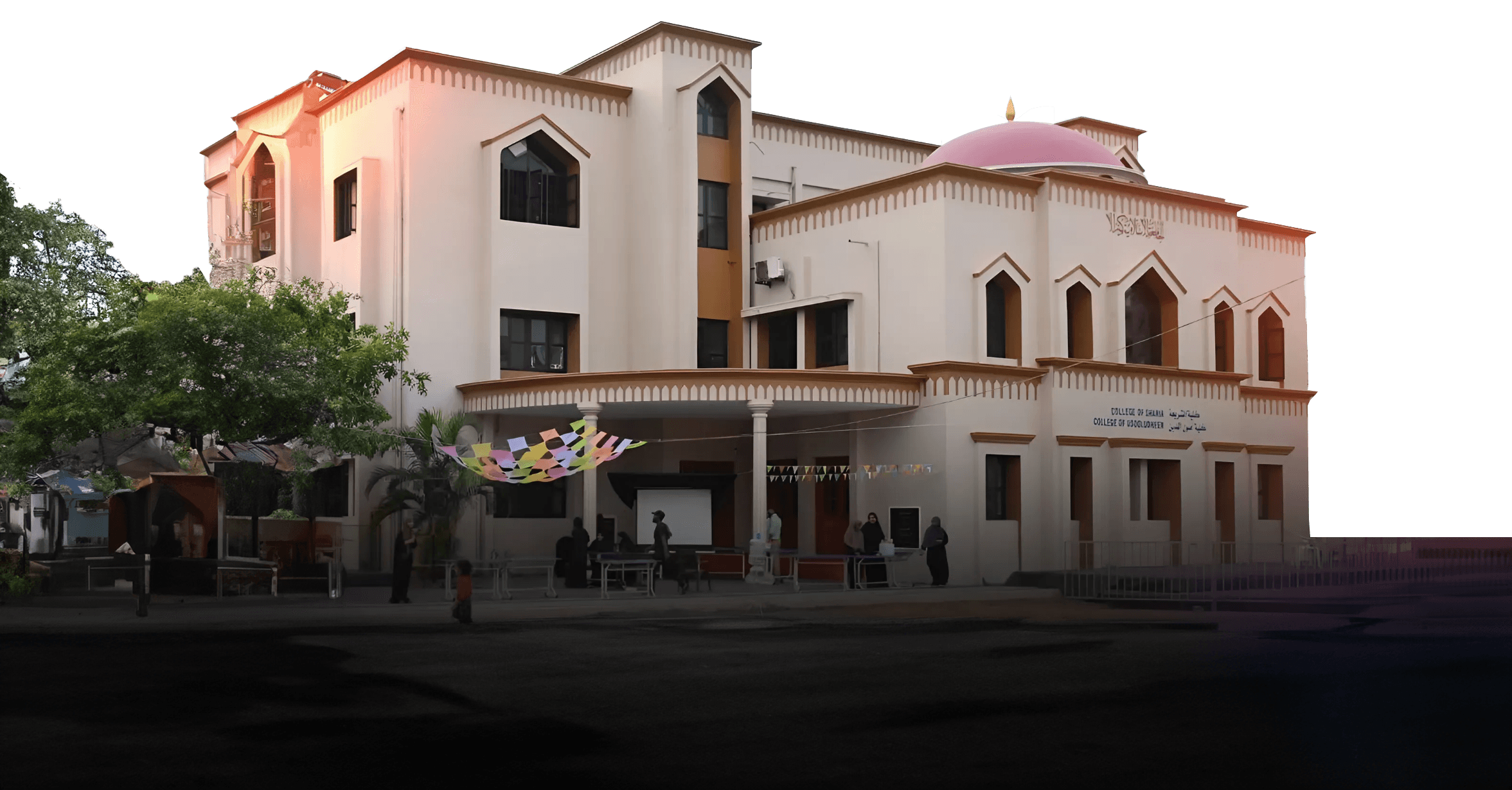 Al Jamia Al Islamia, Santapuram